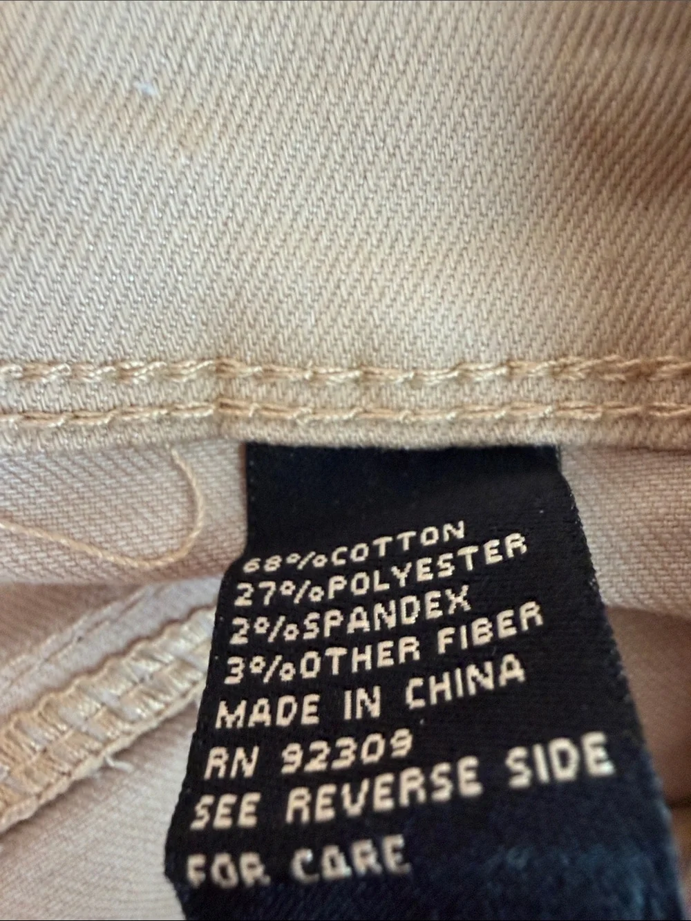 DG2  Tan Straight-Leg Jeans with Frayed Side Trim